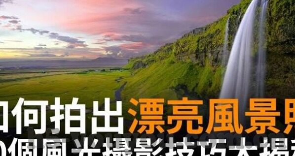 91麻豆蜜臀国产自产在线观看-国粹之光，探索国产自制影片中的麻豆蜜臀魅力