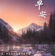 91亚洲麻豆影院-成人影片的甄选与隐私保护，探索网络空间的自主性
