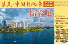 芭蕾舞视频成人-成人芭蕾舞，在旋转与跳跃中重拾梦想的旅程