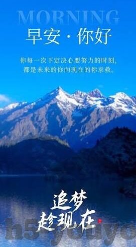 麻豆视频 app 下载-麻豆视频，娱乐新风尚