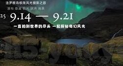 麻豆丝袜视频-如何安全、理智地使用数字设备