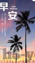 www.av麻豆.com-勿入迷途，警惕网络中的陷阱